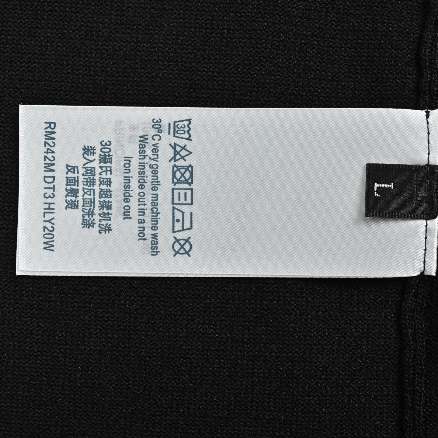 Louis Vuitton/